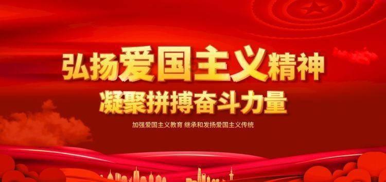 救援小绿龙