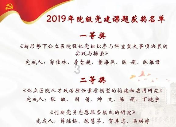 芭比的工作服