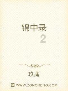 三国快打电脑版5